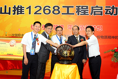 2011年山推信息化建設(shè)有三件大事：ERP、PDM、呼叫中心，其中ERP為核心，PDM是基礎(chǔ)，呼叫中心為方式之一。